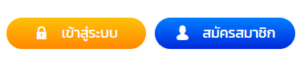STARK24